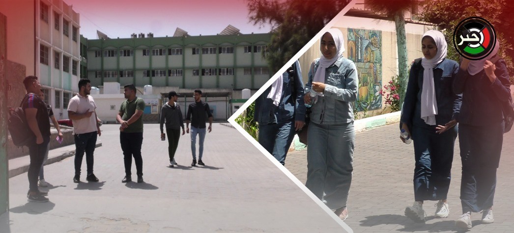 شاهد: آراء طلبة الثانوية العامة في غزّة بامتحاني الكيمياء واللغة الإنجليزية "2"