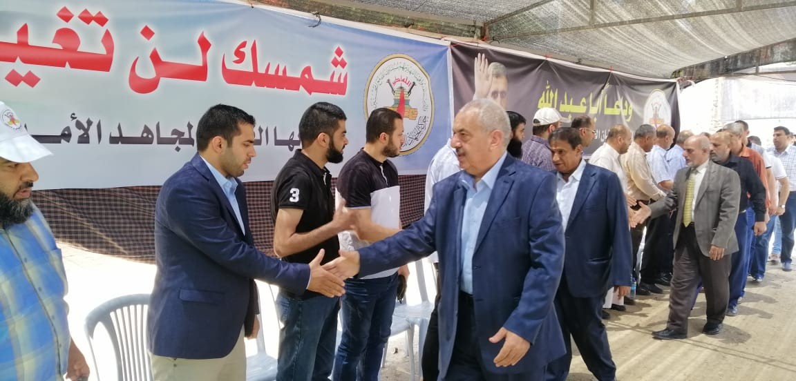وفد من نواب كتلة فتح بالتشريعي يُقدم واجب العزاء بوفاة شلّح