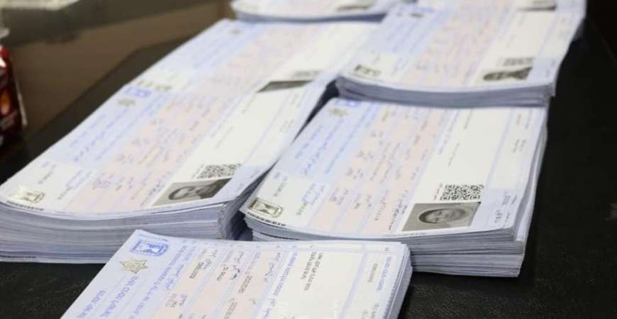 تكريس احتلال الأراضي الفلسطينية