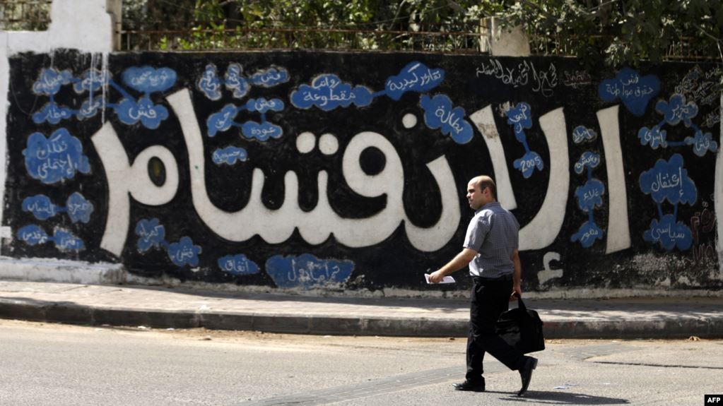 أكثر الأحداث ضراوة