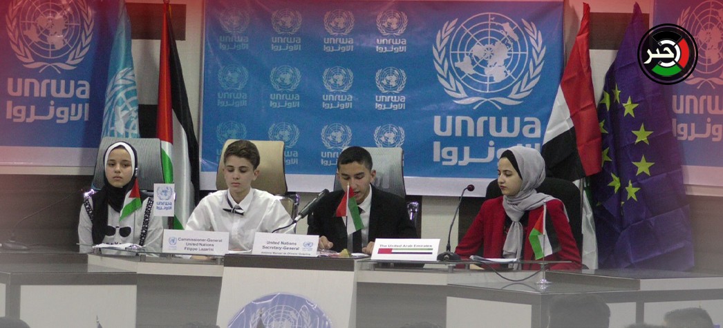 المقرر بعد غدٍ الثلاثاء