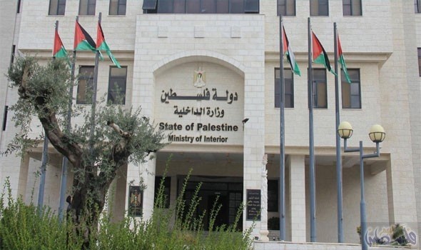 الداخلية برام الله توقف التنسيق مع الاحتلال بشأن تحديثات السجل السكاني