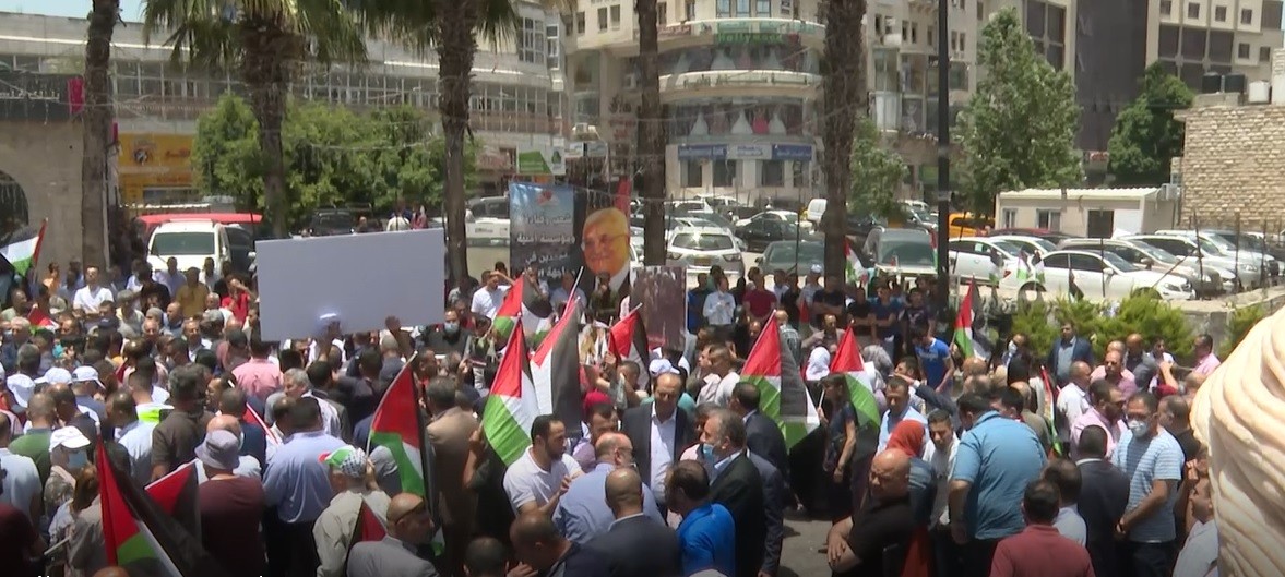 شاهد بالفيديو: مسيرة في رام الله رفضاً لمخططات الضم و"صفقة القرن"