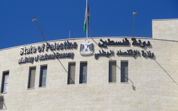 الاقتصاد بغزة تكشف حقيقة وجود شوكولاتة بها نسبة كحول في الأسواق