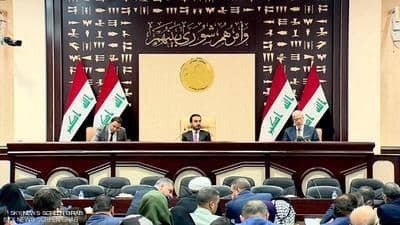 تسجيل أول حالة وفاة بفيروس "كورونا" في مجلس النواب العراقي