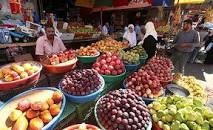 أسعار الخضروات والفواكه في أسواق غزة الأربعاء 8 يوليو 2020