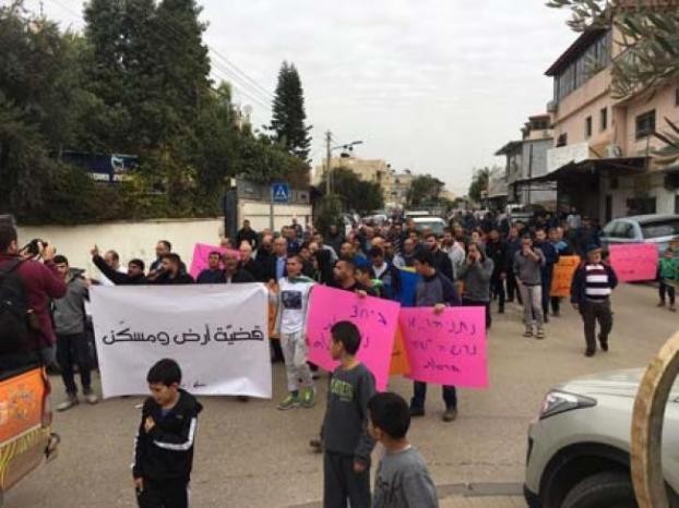 أهالي الطيرة يحتجّون على هدم 4 منازل في المدينة