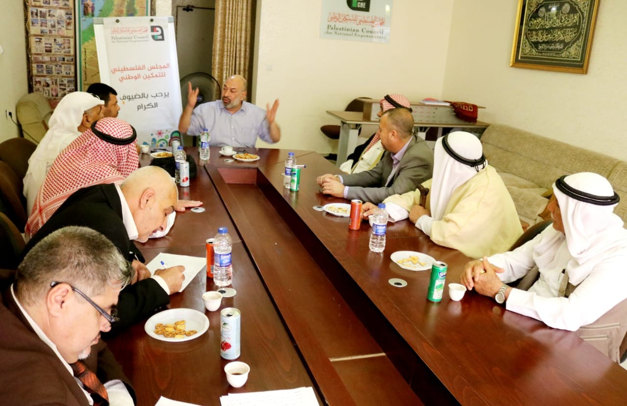 الإعلان عن تأسيس تيار وطني في غزّة لمواجهة "صفقة القرن"