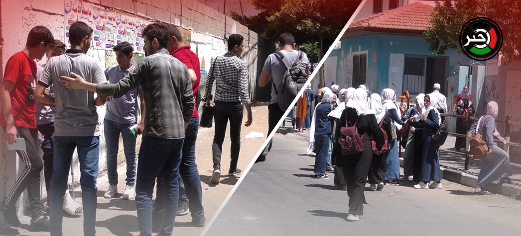 بالفيديو: آراء طلبة الثانوية العامة في غزّة بامتحاني الأحياء والثقافة العلمية