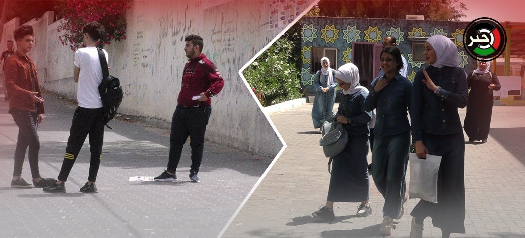 بعد موجة غضب رافقت الامتحان السابق