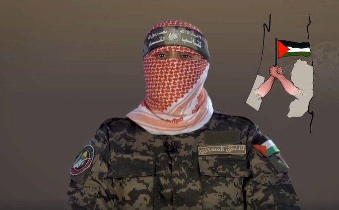 الضم بمثابة إعلان حرب