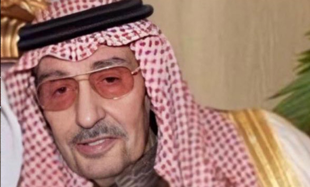 وفاة الأمير خالد بن سعود بن عبدالعزيز آل سعود