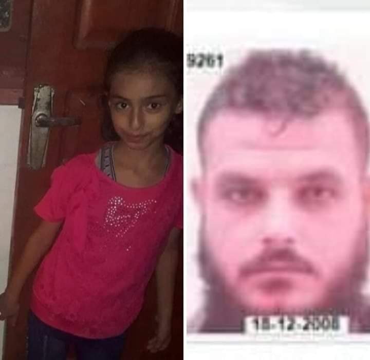 تم توقيف زوجة الأب أيضاً