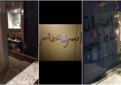 مجهولون يطلقون النار صوب صراف آلي للبنك العربي شمال رام الله