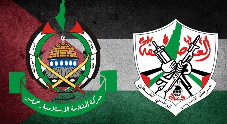 أول تعليق من "حماس" على تصريحات حركة فتح بشأن القائمة المشتركة