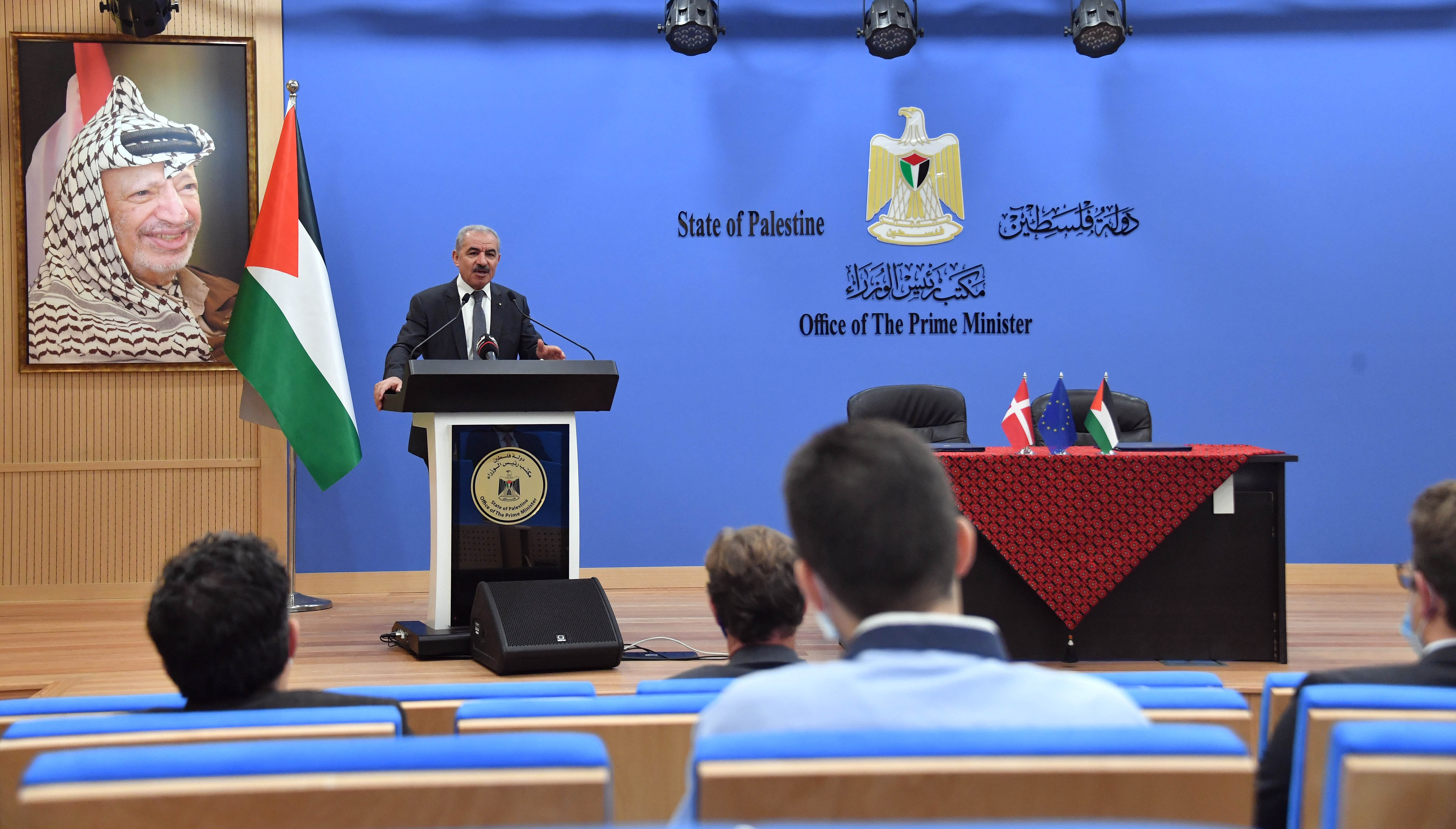 برعاية وحضور اشتية
