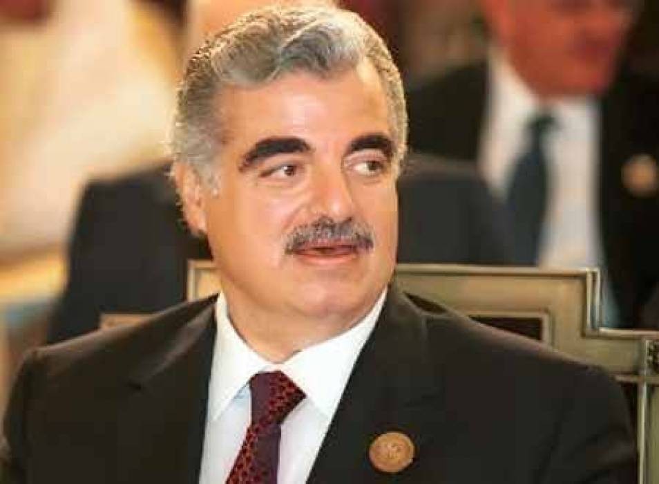 تأجيل النطق بالحكم في قضية اغتيال الحريري