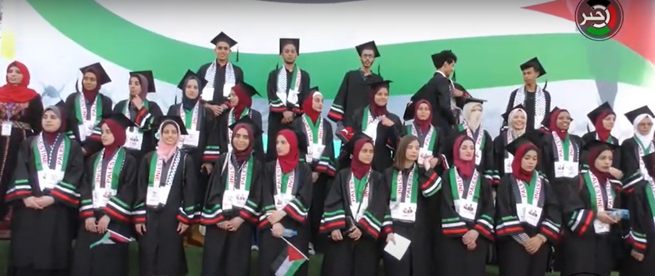 بالفيديو: الشبيبة الفتحاوية تُكرم أوائل طلبة الثانوية العامة في قطاع غزّة