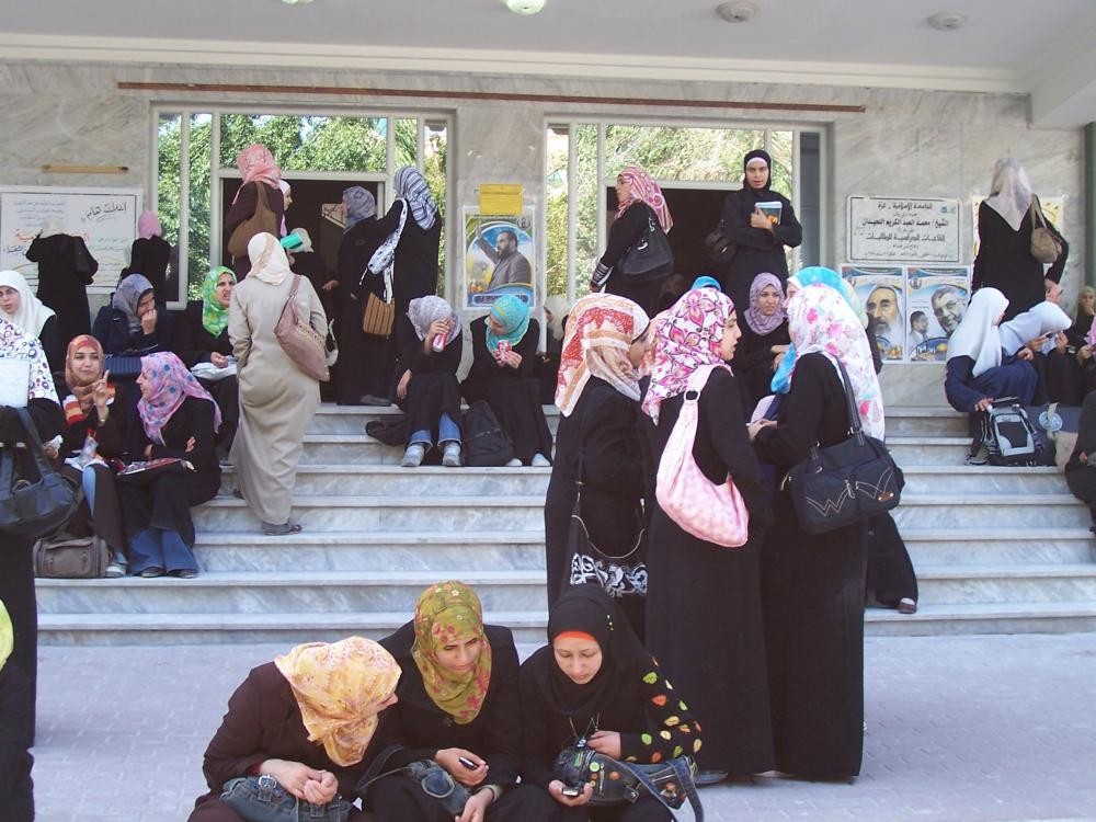 غزة: المالية تفتح آلية تحويل المستحقات للرسوم الجامعية