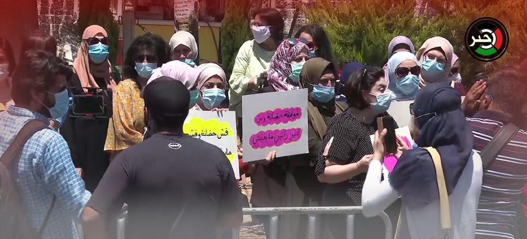 في ظل جائحة كورونا