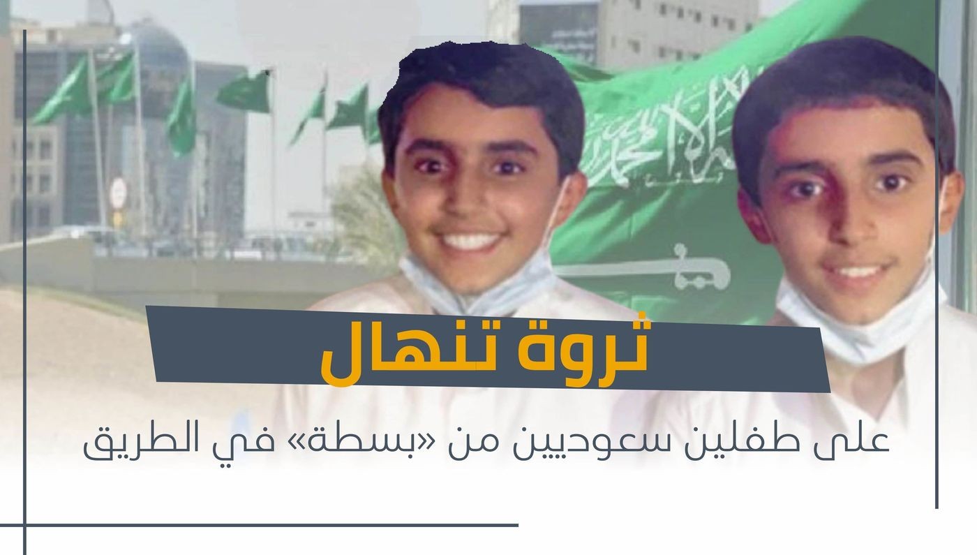 في غضون أيام