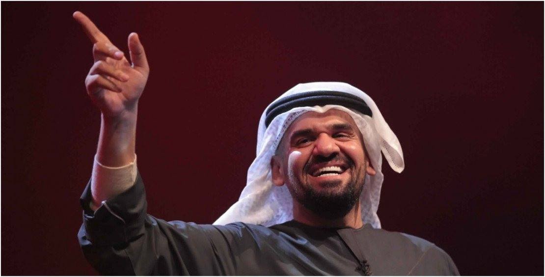بعد التنمر..