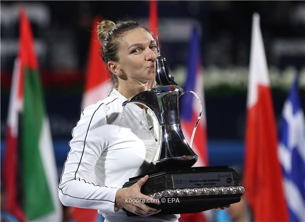 هاليب تنسحب من بطولة أمريكا المفتوحة