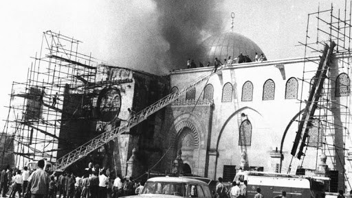 51 عاماً على إحراق المسجد الأقصى