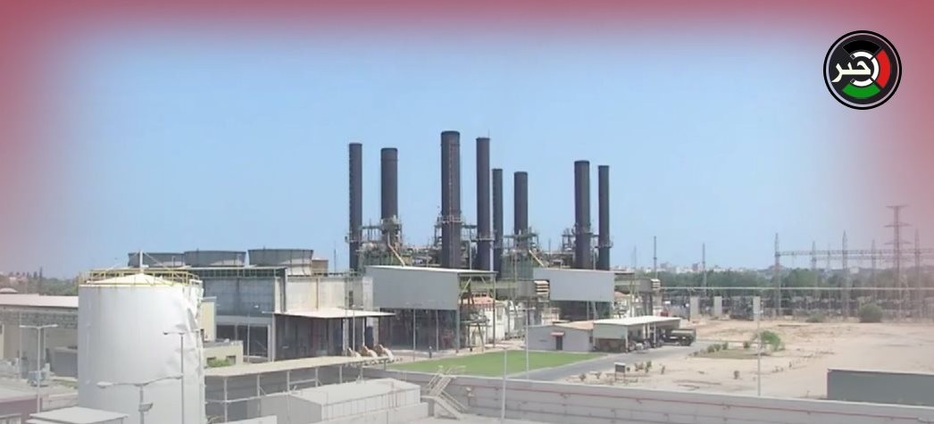غداً إطفاء محطة التوليد