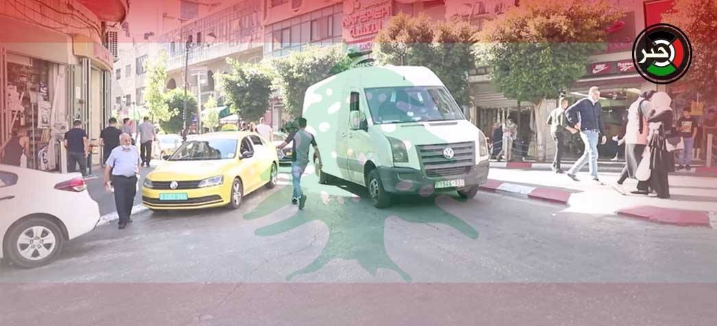 وجهوا رسائل تضامن