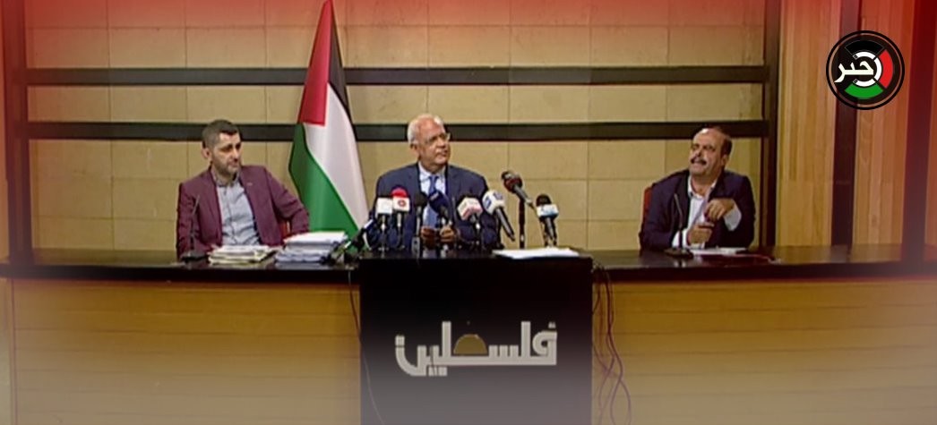 بالفيديو: عريقات يستعرض جملة من الانتهاكات "الإسرائيلية" في مدينة القدس