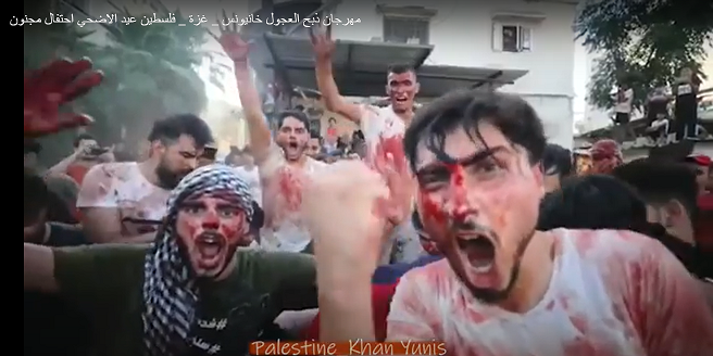عائلة "الفرا" تُصدر بيانًا توضيحيًا بشأن فيديو ذبح الأضاحي جنوب القطاع