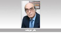 خمسة أجيال فلسطينية