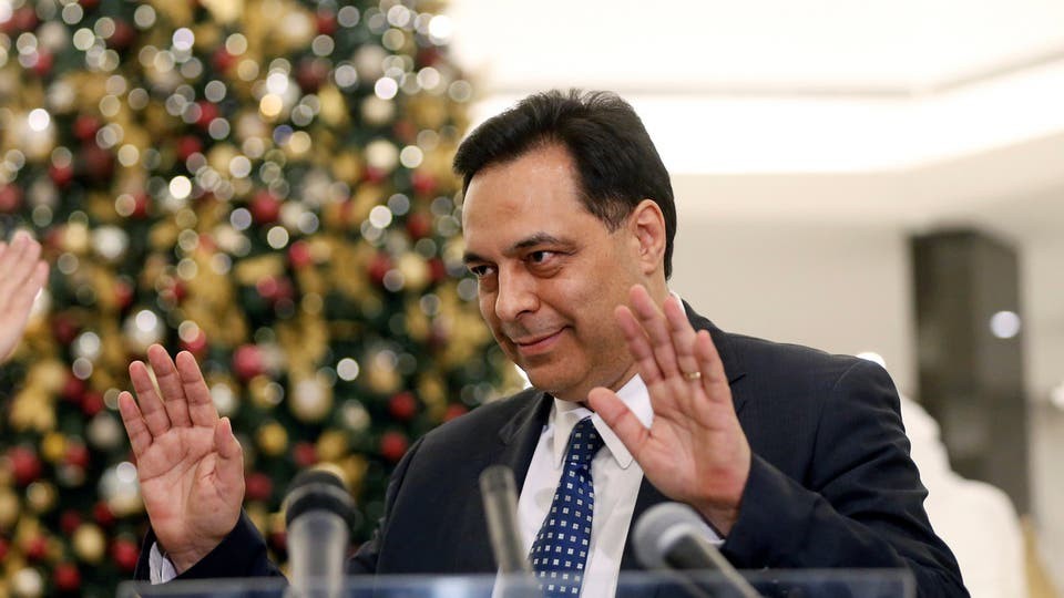 ماذا قال رئيس الوزراء اللبناني حسان دياب عقب استقالته الرسمية؟