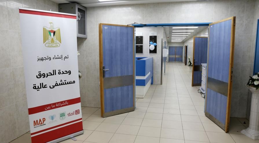 إصابة عشرات المرضى بالاختناق في مستشفى عالية الحكومي