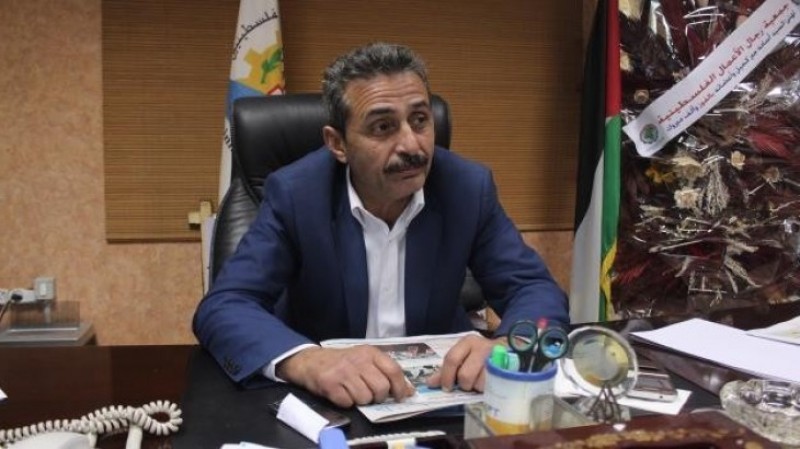 بحث ملفات مهمة