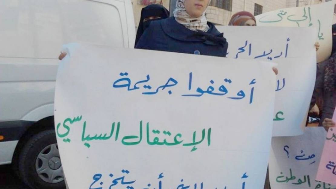 حشد تنشر ورقة حقائق حول الاعتقال السياسي في فلسطين خلال جائحة كورونا