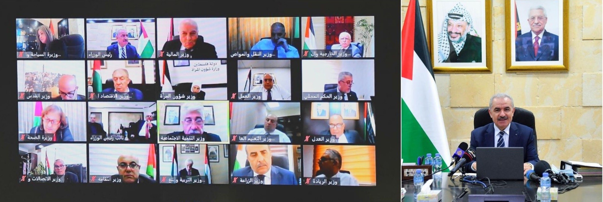 مجلس الوزراء يتخذ سلسلة قرارات جديدة في جلسته الأسبوعية عبر الفيديو كونفرنس