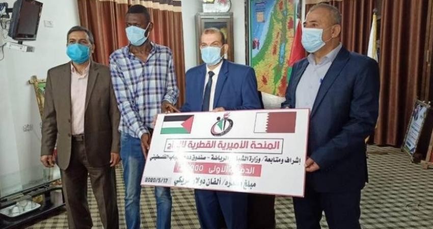 الإعلان عن صرف المنحة القطرية للزواج في قطاع غزة