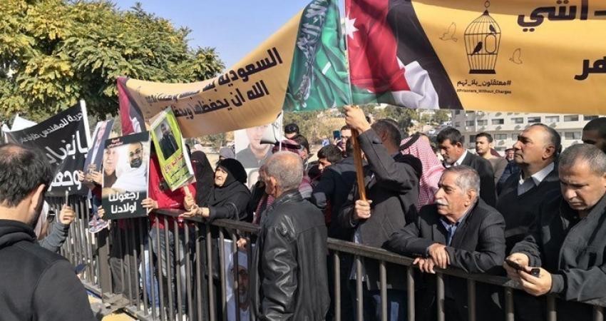 انعقاد جلسة محاكمة جديدة لمعتقلي حركة "حماس" في السعودية
