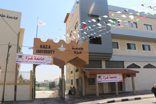 جامعة غزة تصدر إعلانًا مهمًا للطلبة حول تسديد الرسوم