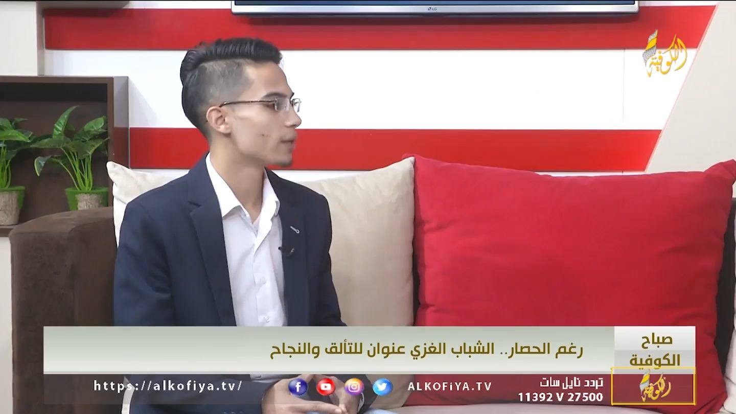 سبيلنا نحو مواجهة التطبيع