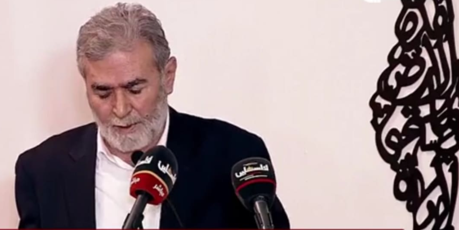 النخالة: يجب تفعيل منظمة التحرير الفلسطينية وتحقيق الوحدة الوطنية