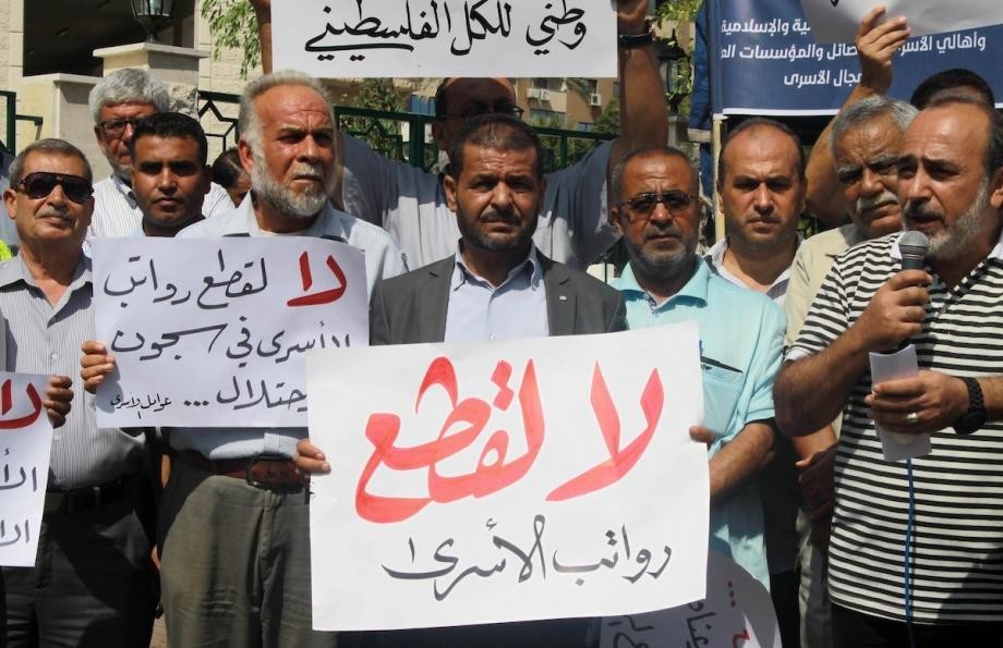 لا ذريعة لاستمرارها