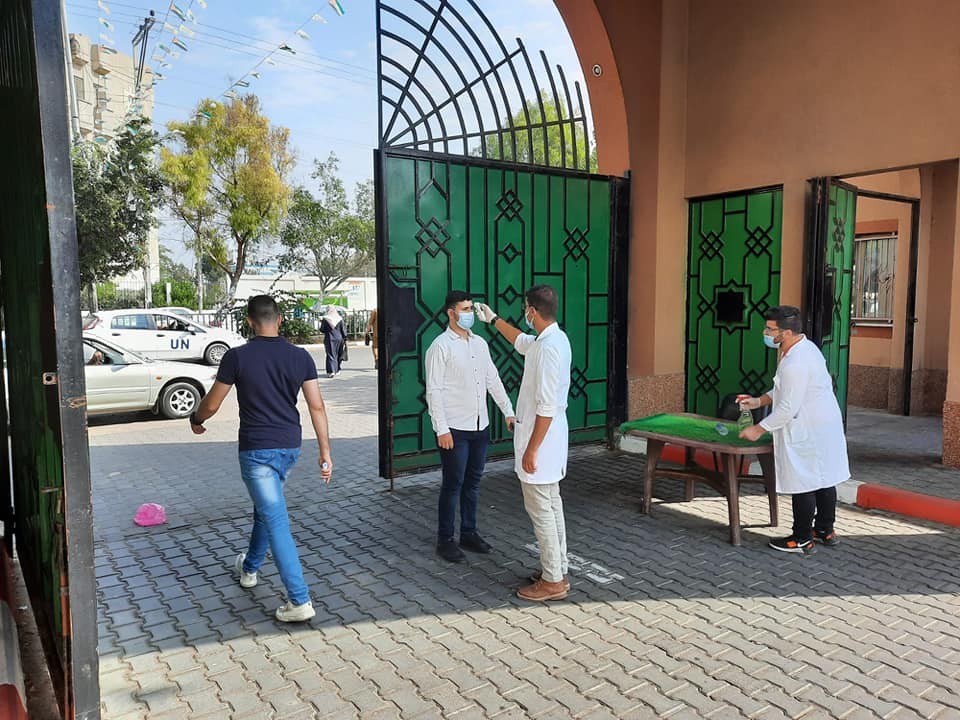 الجامعة الإسلامية تُعلن عودة الدوام الإداري بدءًا من السبت المقبل