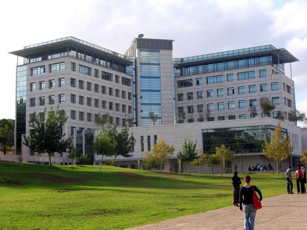"التعليم" تدعو لمقاطعة جامعة "أرائيل" الإسرائيلية