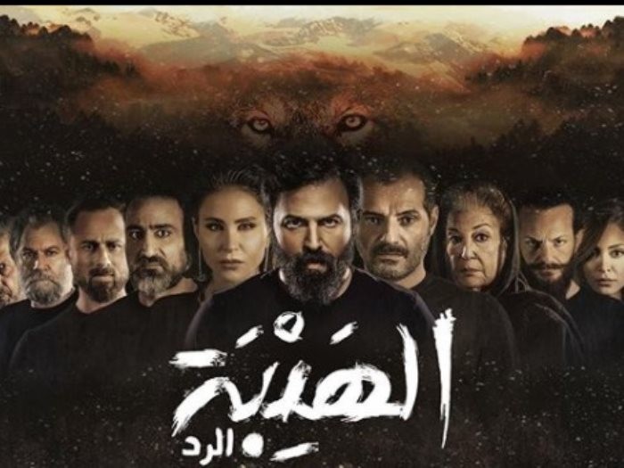 شاهدوا: "تيم حسن" يعلن عن معاد عرض "الهيبة" الجزء الرابع