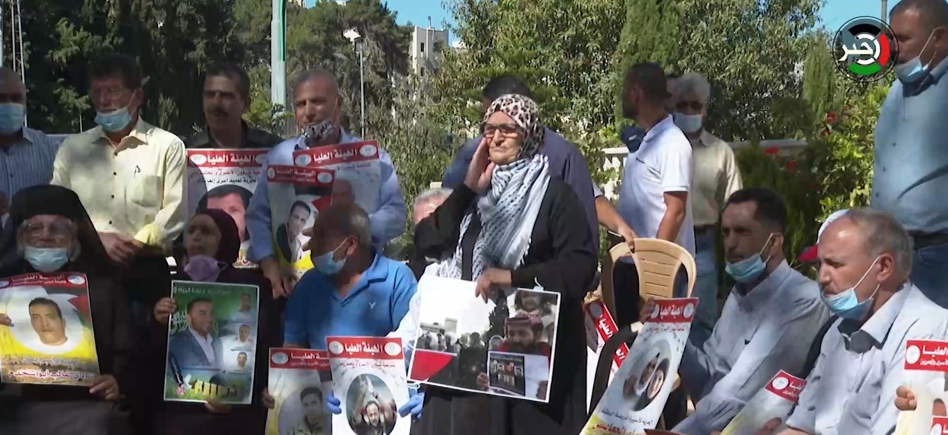 بالفيديو: اعتصام تضامني مع الأسير المضرب ماهر الأخرس في رام الله