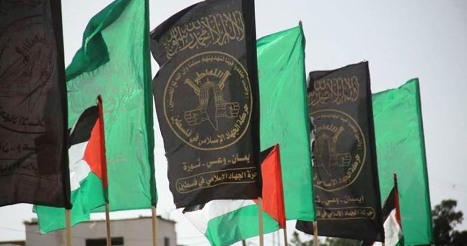 حركة "حماس" تهنئ الجهاد الإسلامي بذكرى انطلاقتها الـ"33"