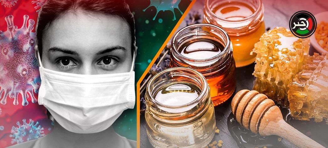 طالب الصحة بالاطلاع على المنتجات